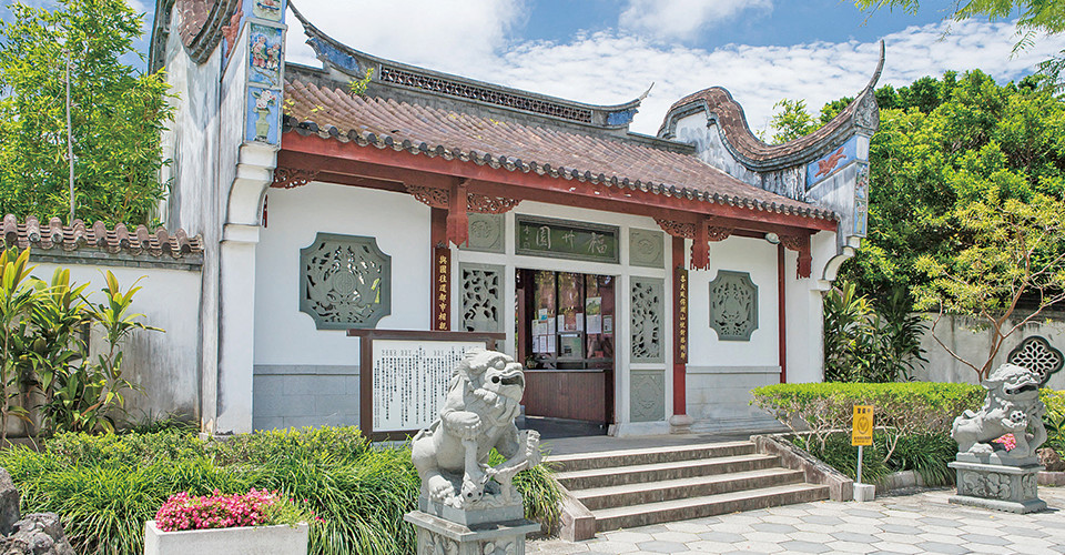 福州園 入口大門(福州園門)
