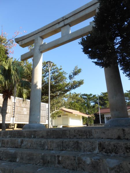 torii