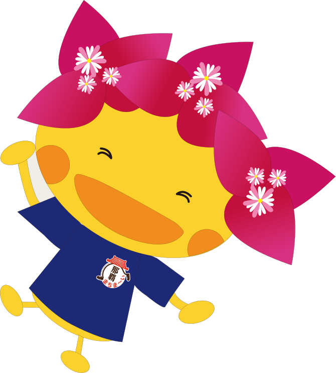 那覇まちま~い公式キャラクター あゆみちゃん